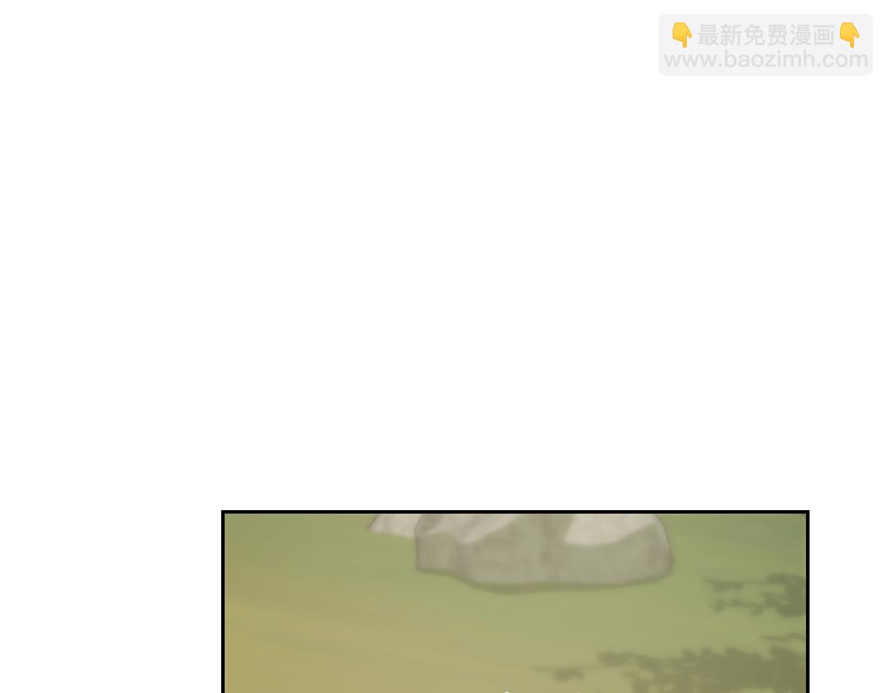 第135话 幻影魔法151