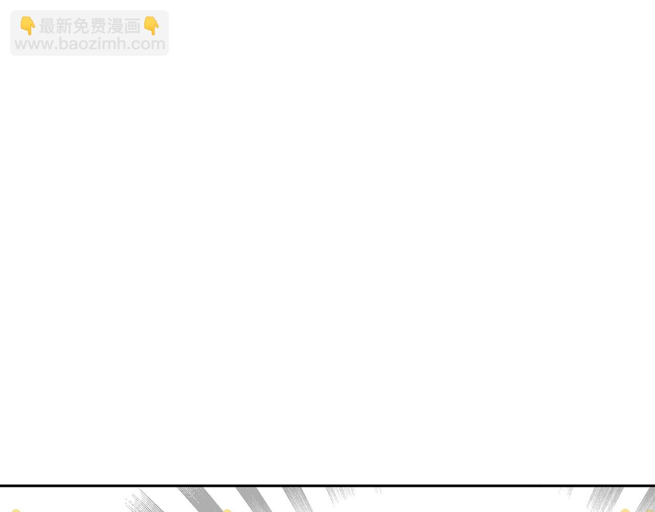 第135话 幻影魔法175