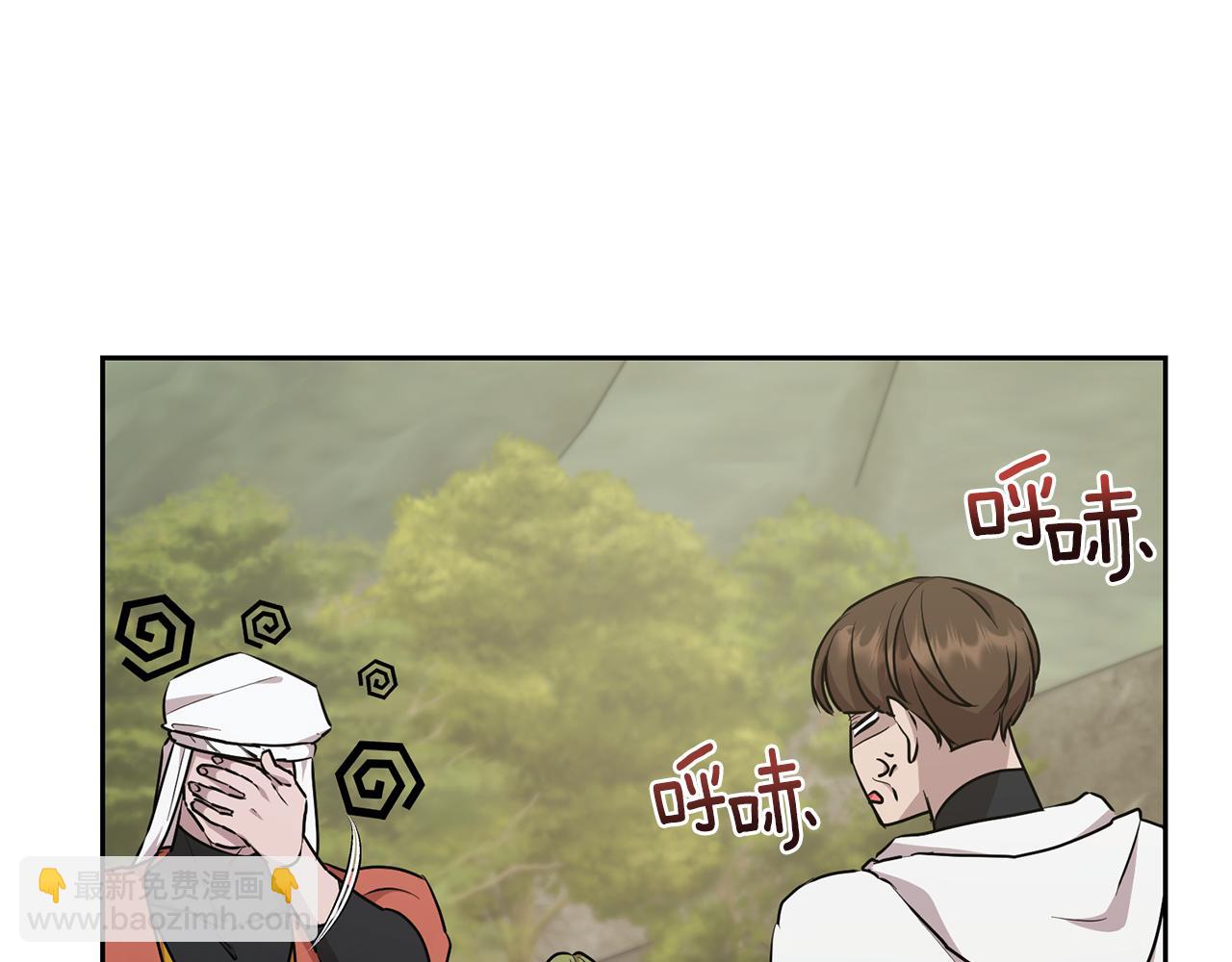第135话 幻影魔法184