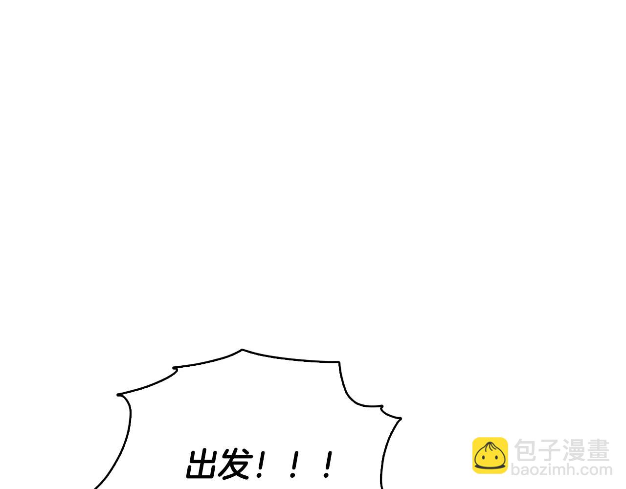 第135话 幻影魔法194