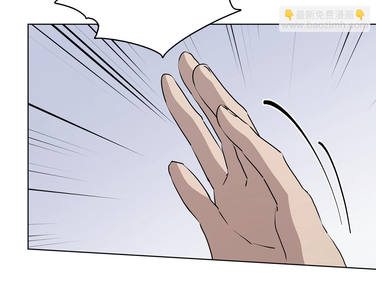 第135话 幻影魔法195