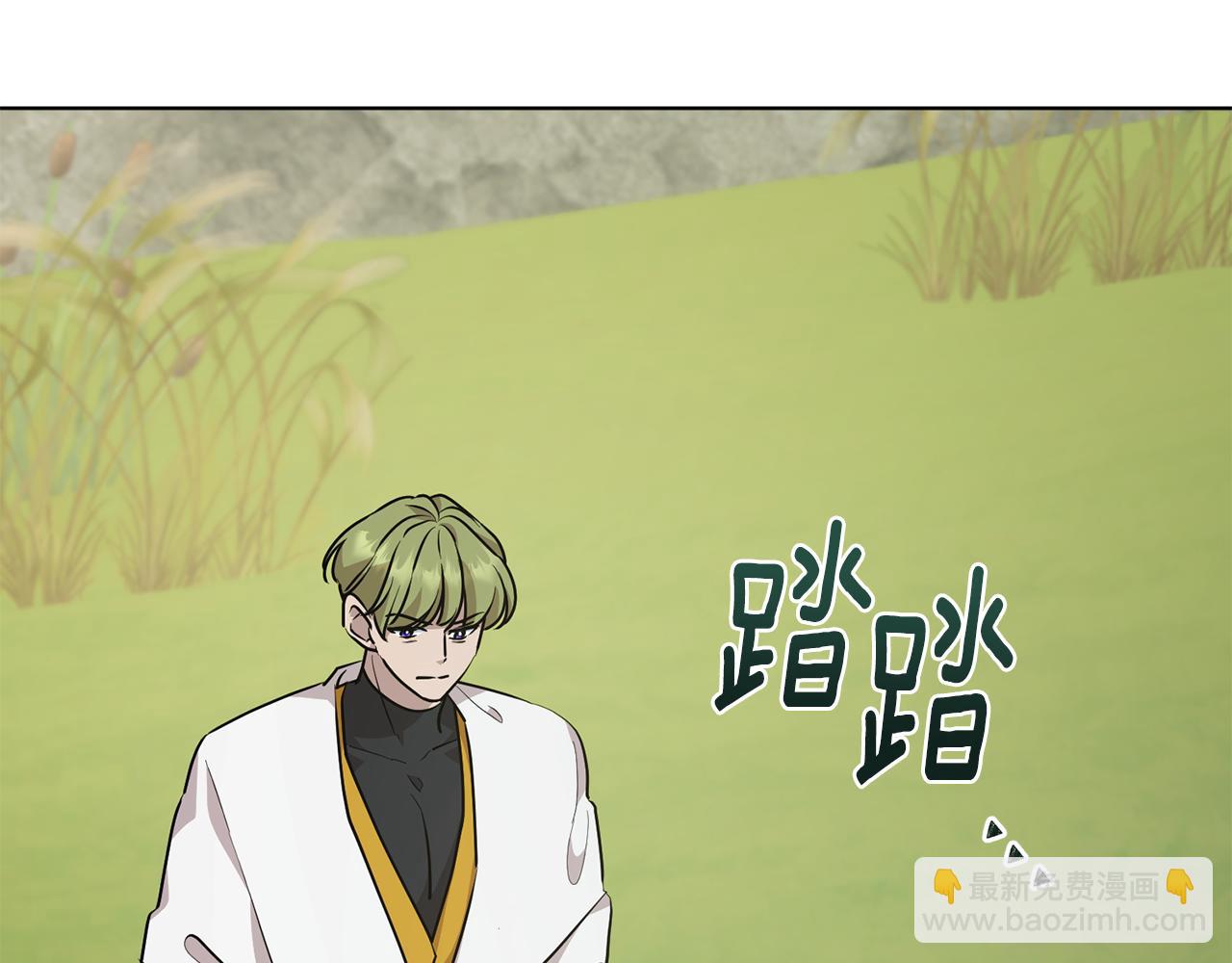 第135话 幻影魔法196