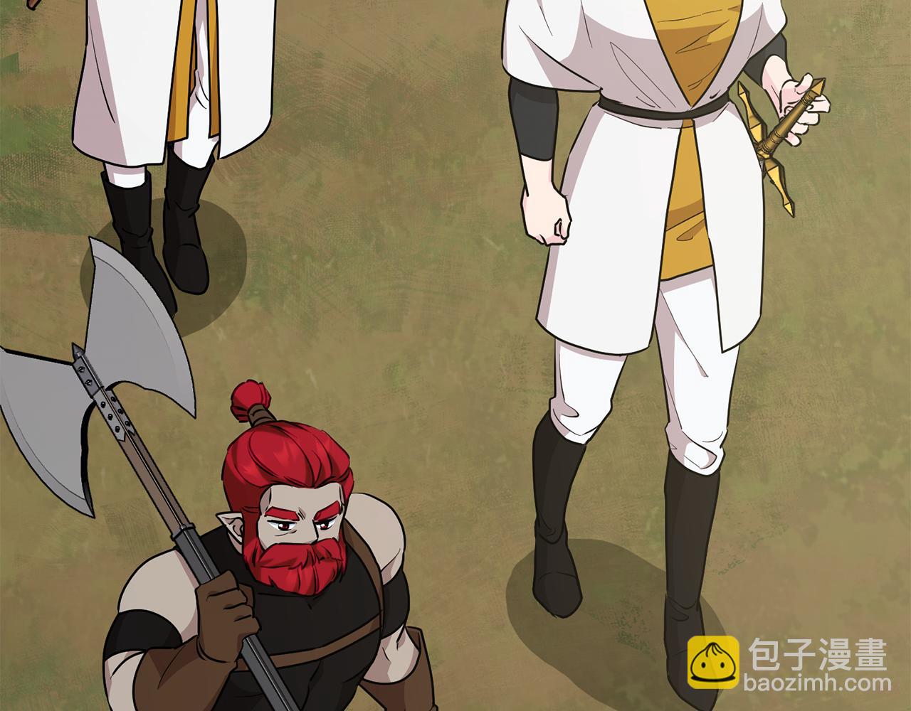 第135话 幻影魔法199