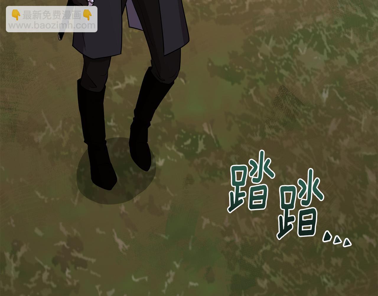 第135话 幻影魔法202