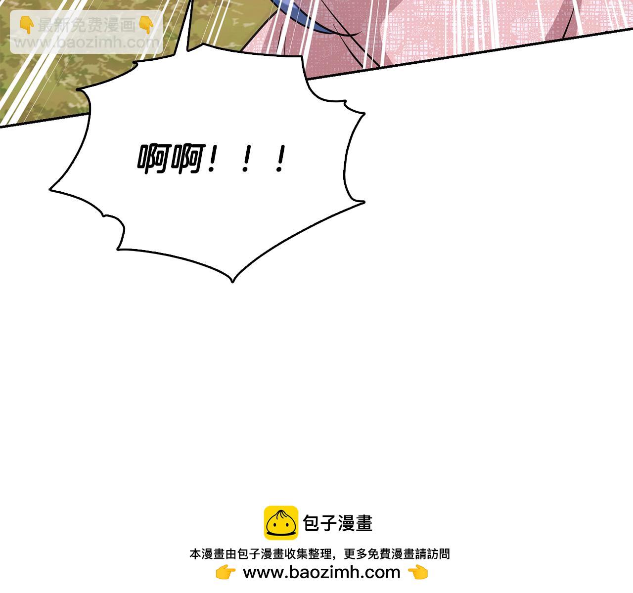 第135话 幻影魔法211