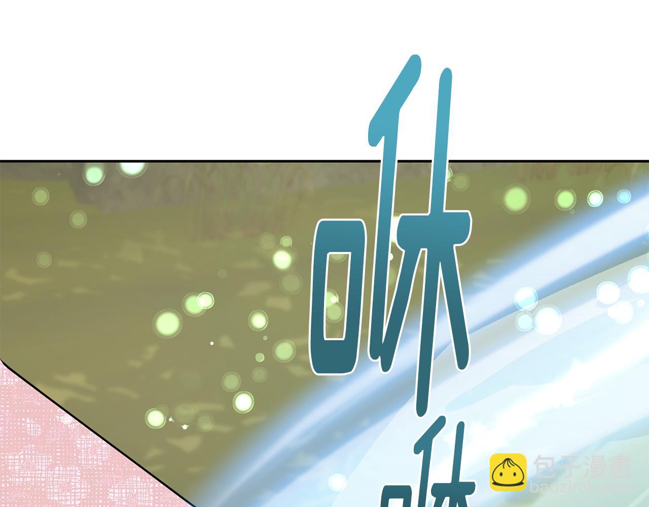 第135话 幻影魔法234
