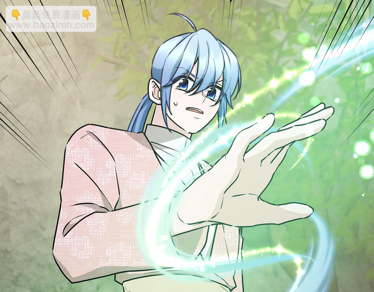 第135话 幻影魔法239
