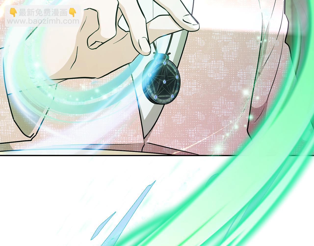 第135话 幻影魔法245