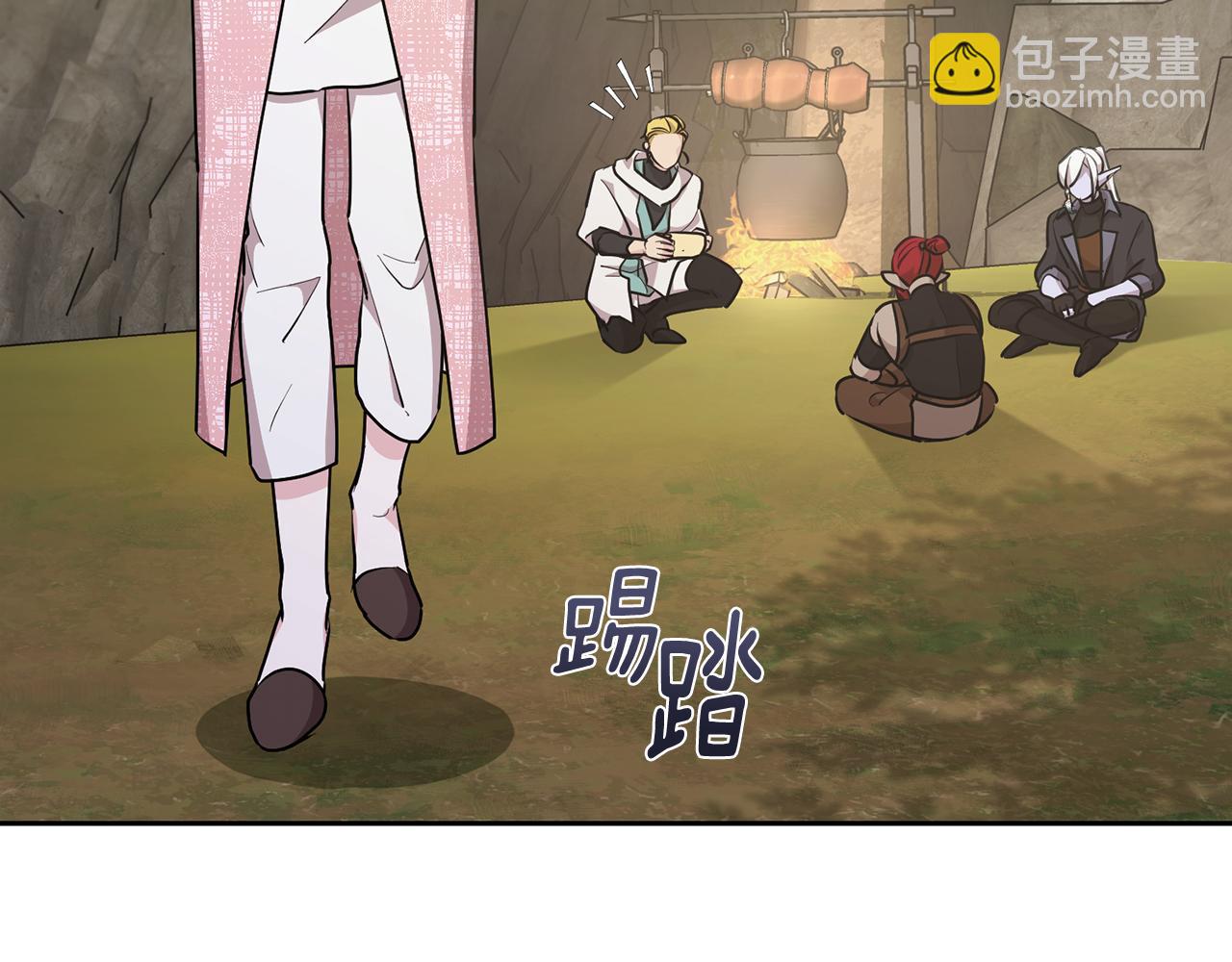 第135话 幻影魔法38