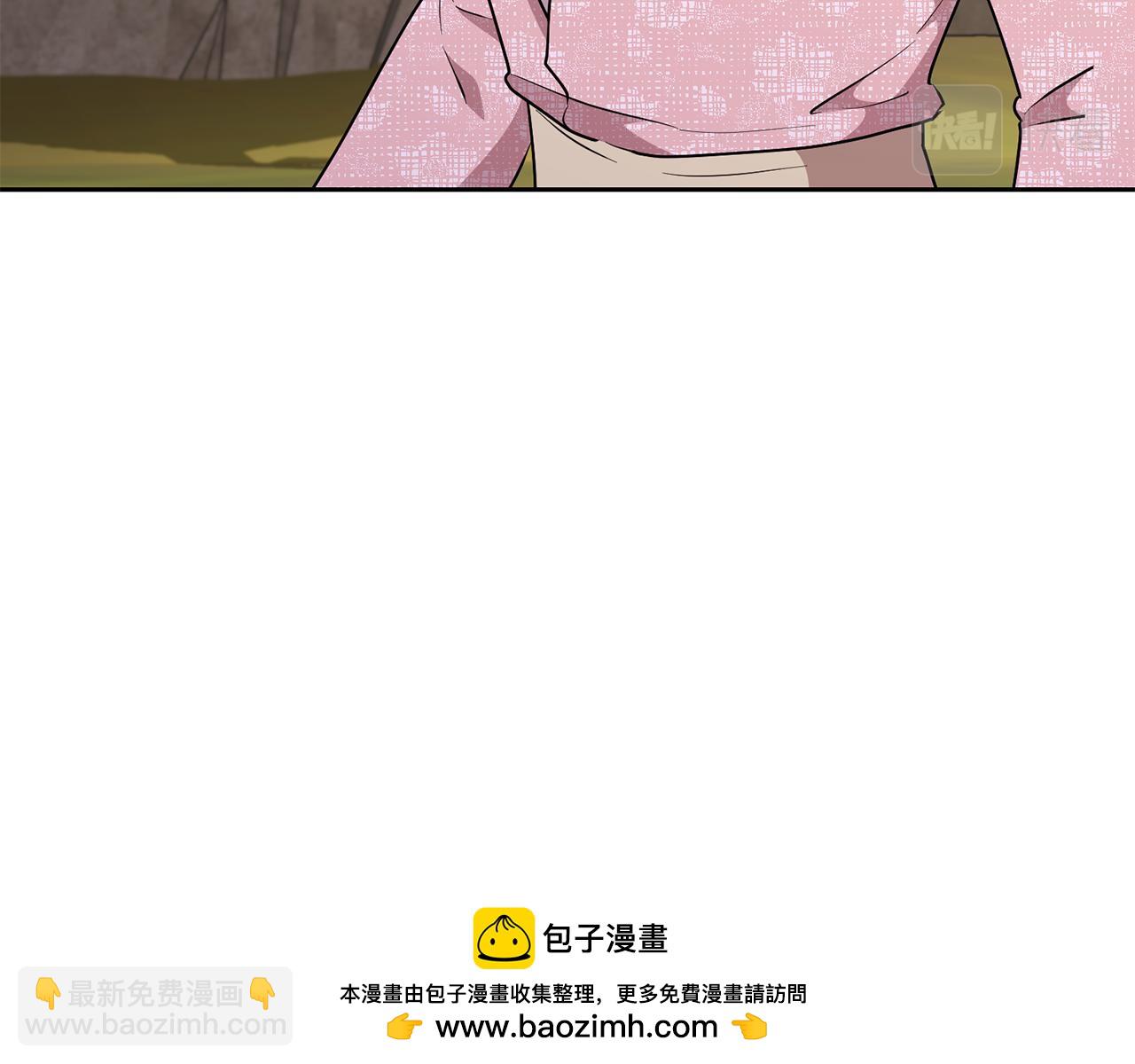 第135话 幻影魔法49