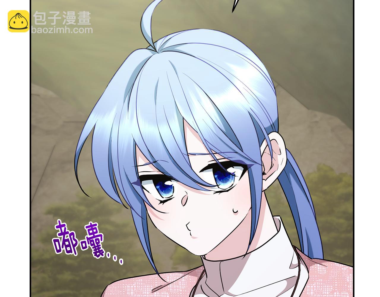 第135话 幻影魔法74