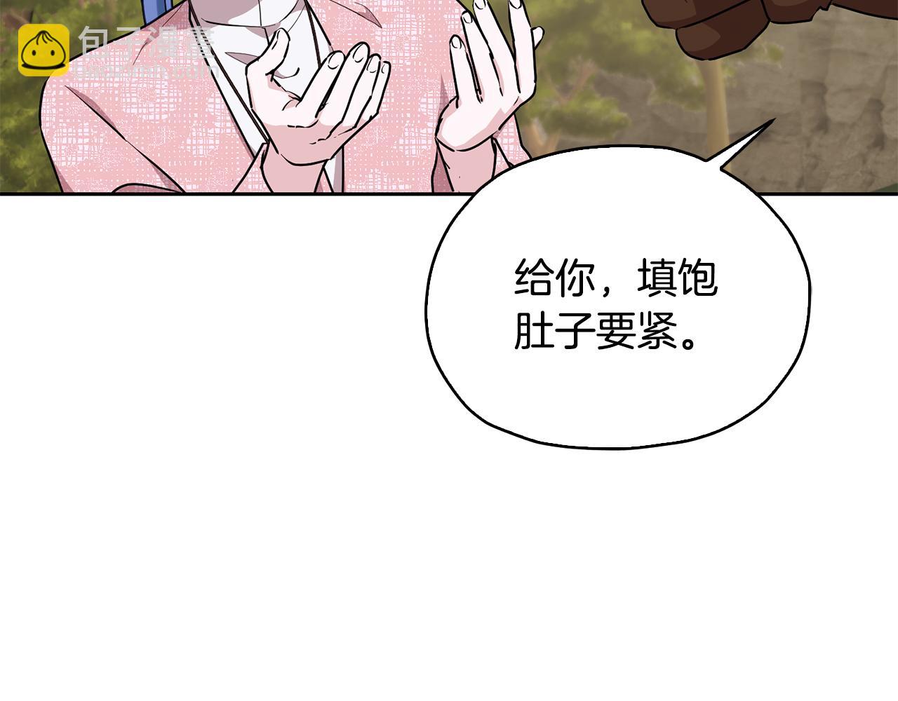 第135话 幻影魔法90