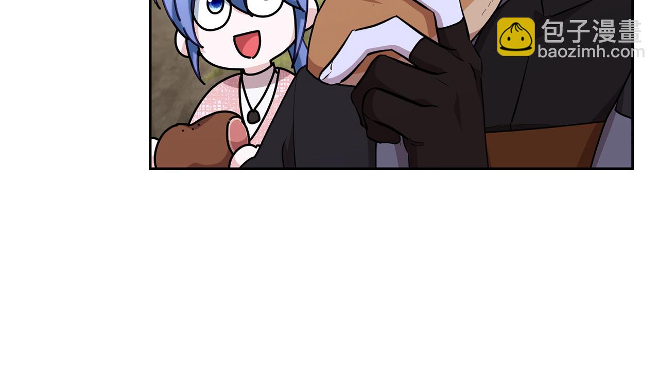 第135话 幻影魔法93