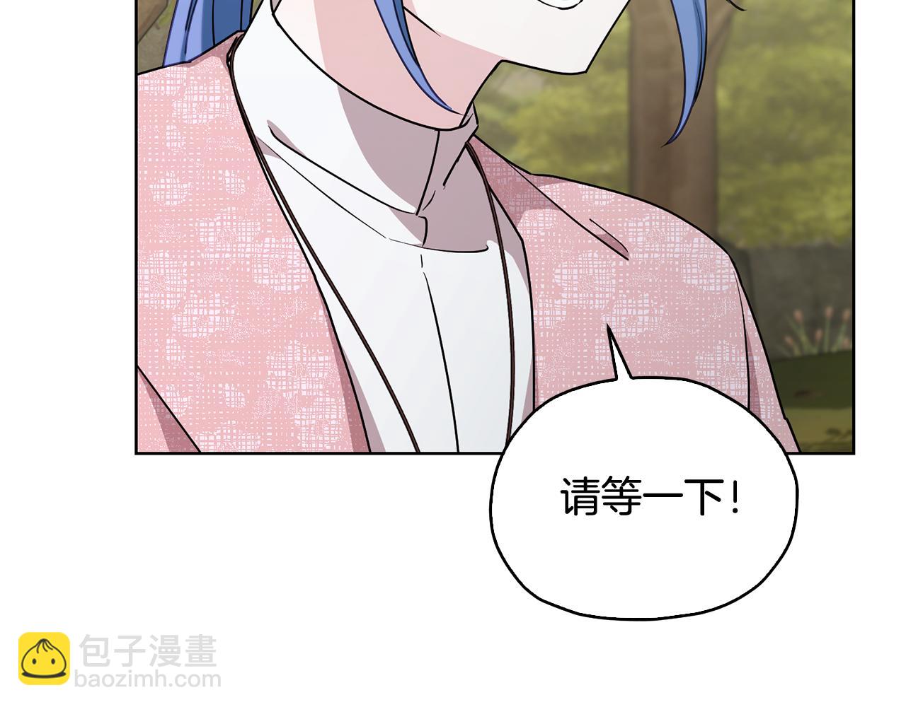 第136话 草地变水域132