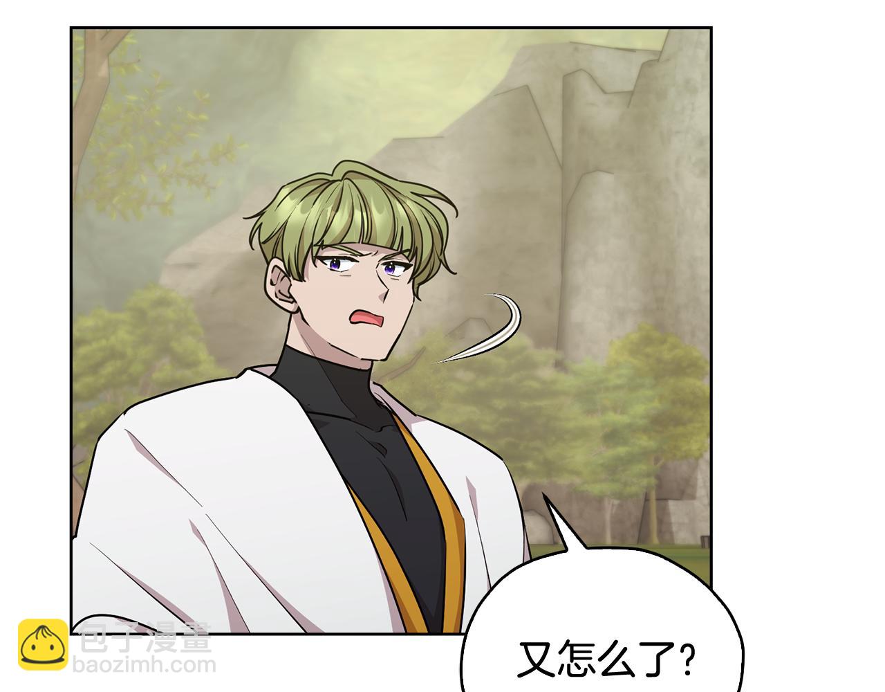 第136话 草地变水域134
