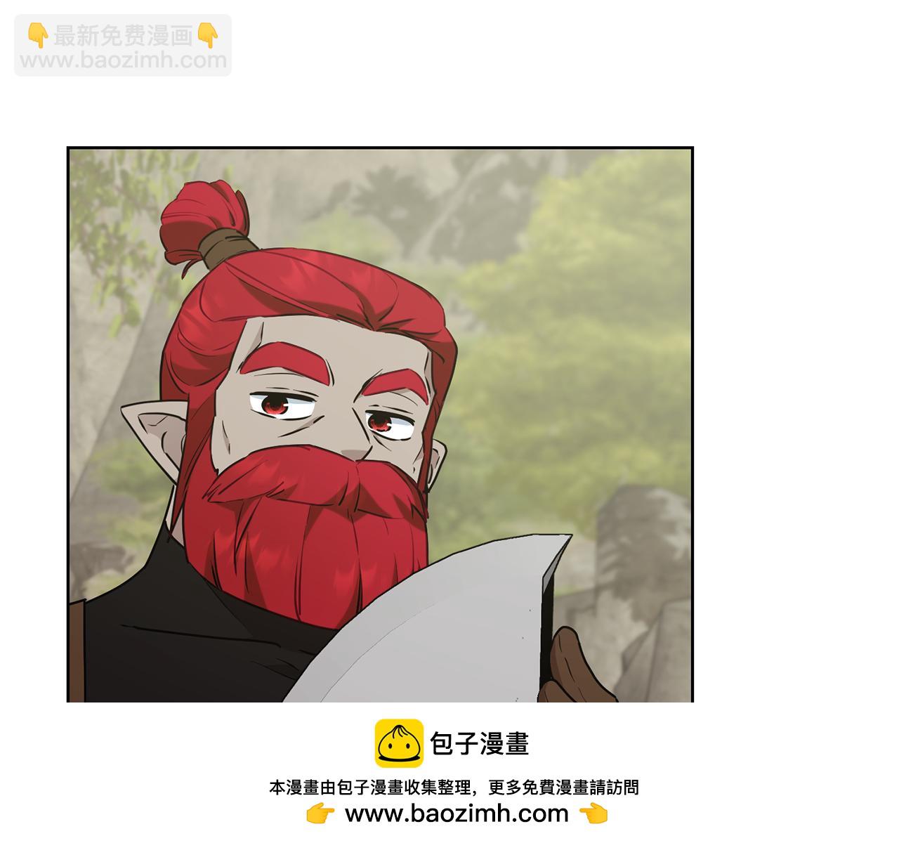 第136话 草地变水域161