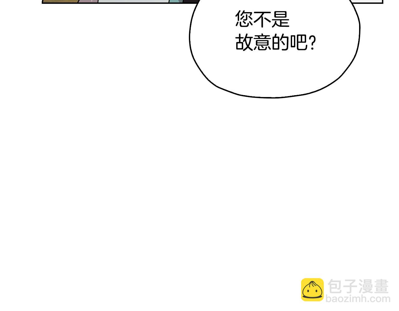 第136话 草地变水域170