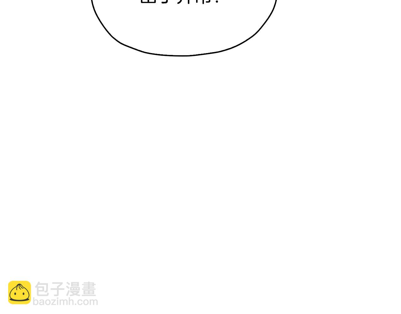 第136话 草地变水域199