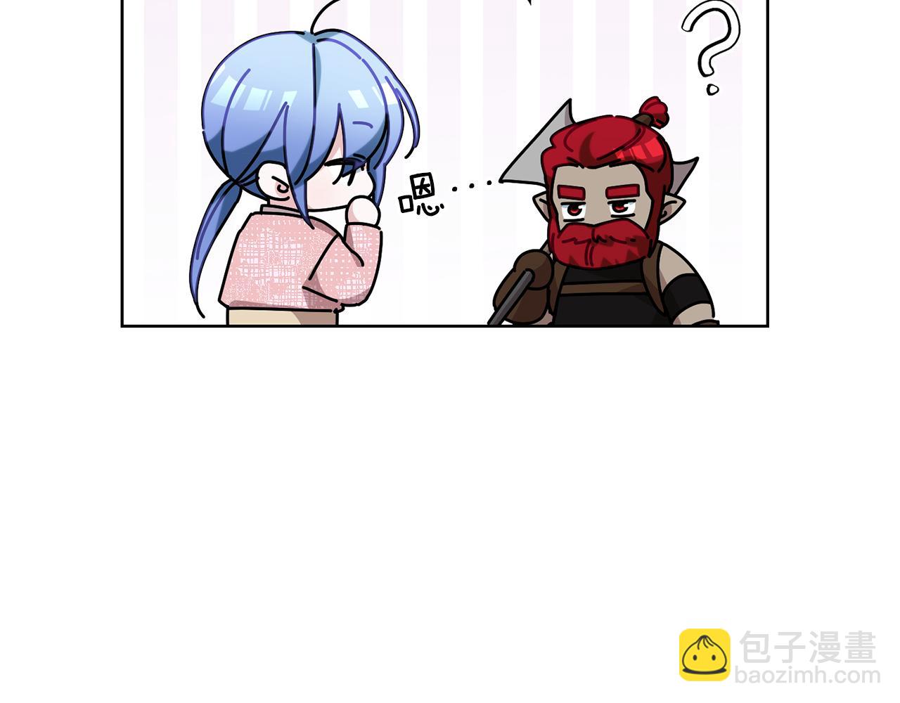 第136话 草地变水域206