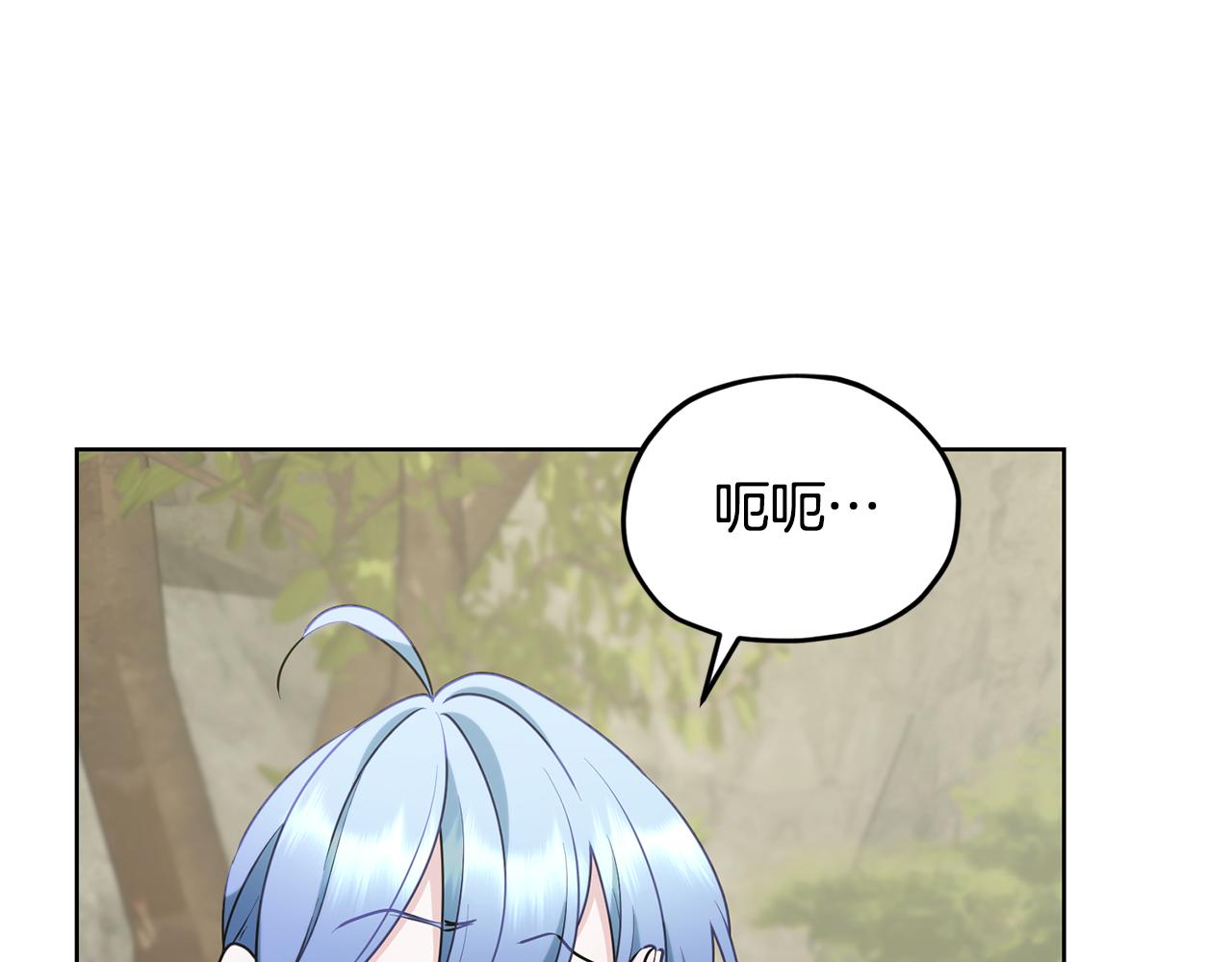 第136话 草地变水域225