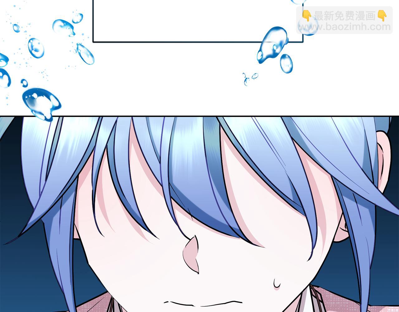 第136话 草地变水域240