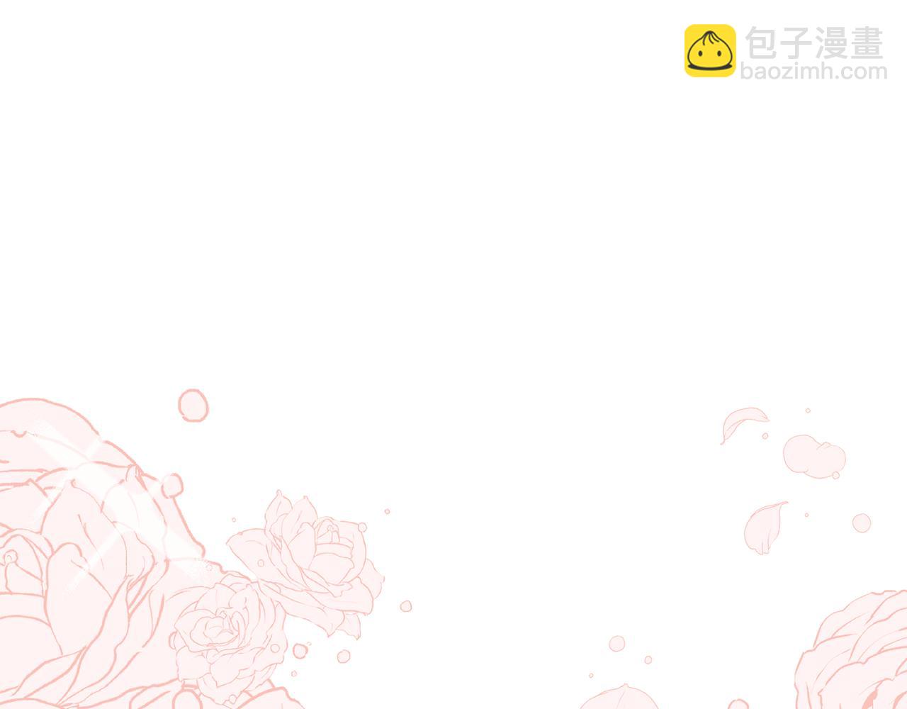 第136话 草地变水域29