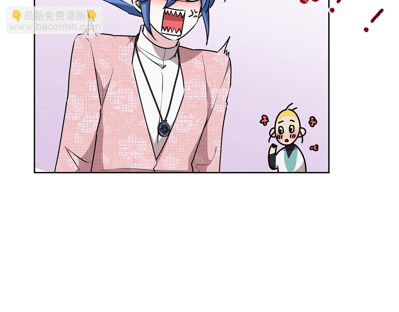 第136话 草地变水域41