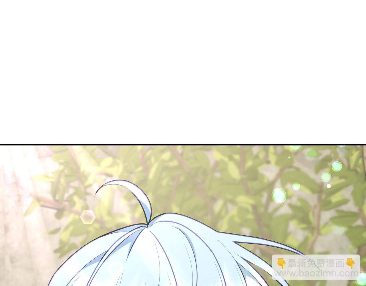 第136话 草地变水域5