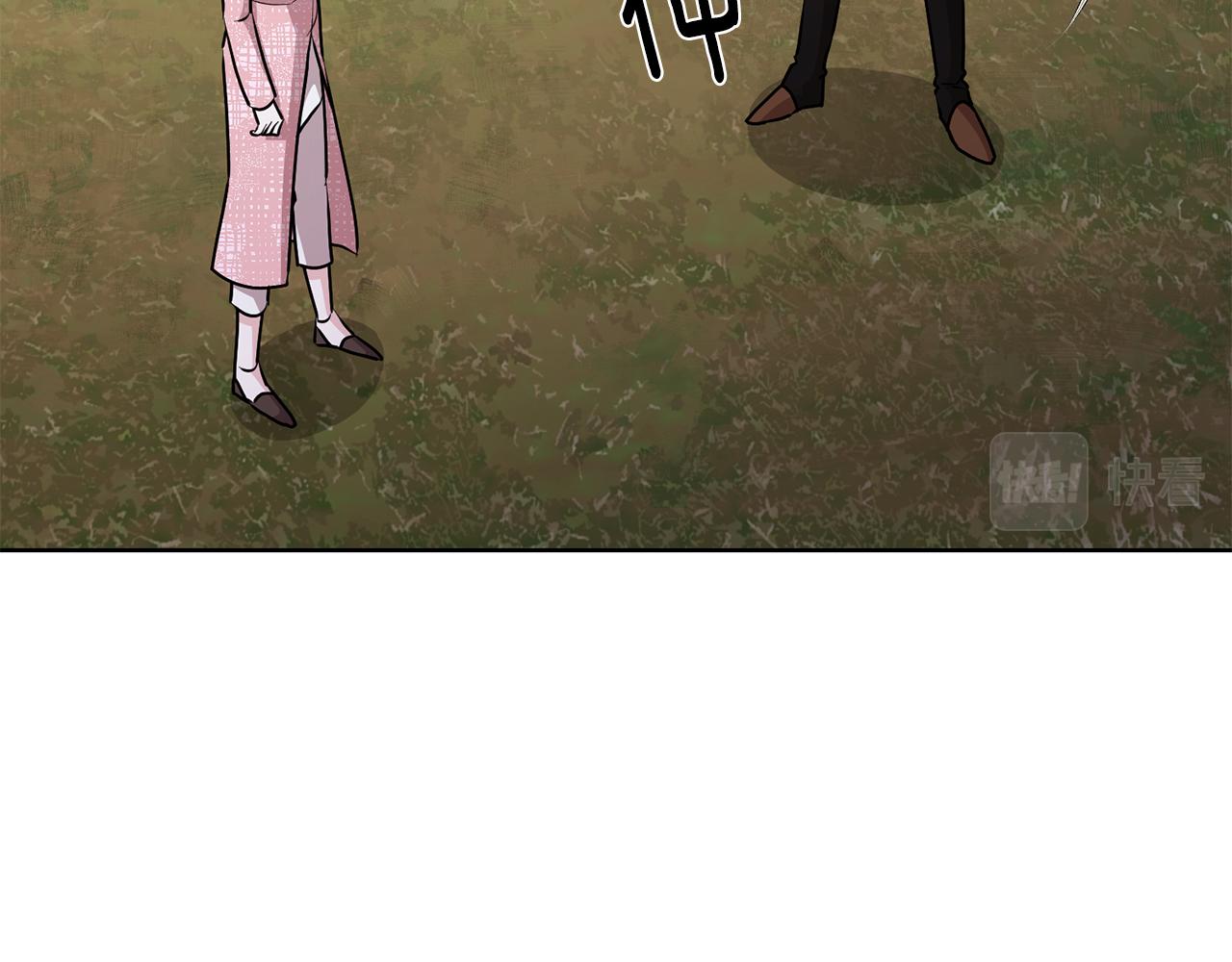 第136话 草地变水域58