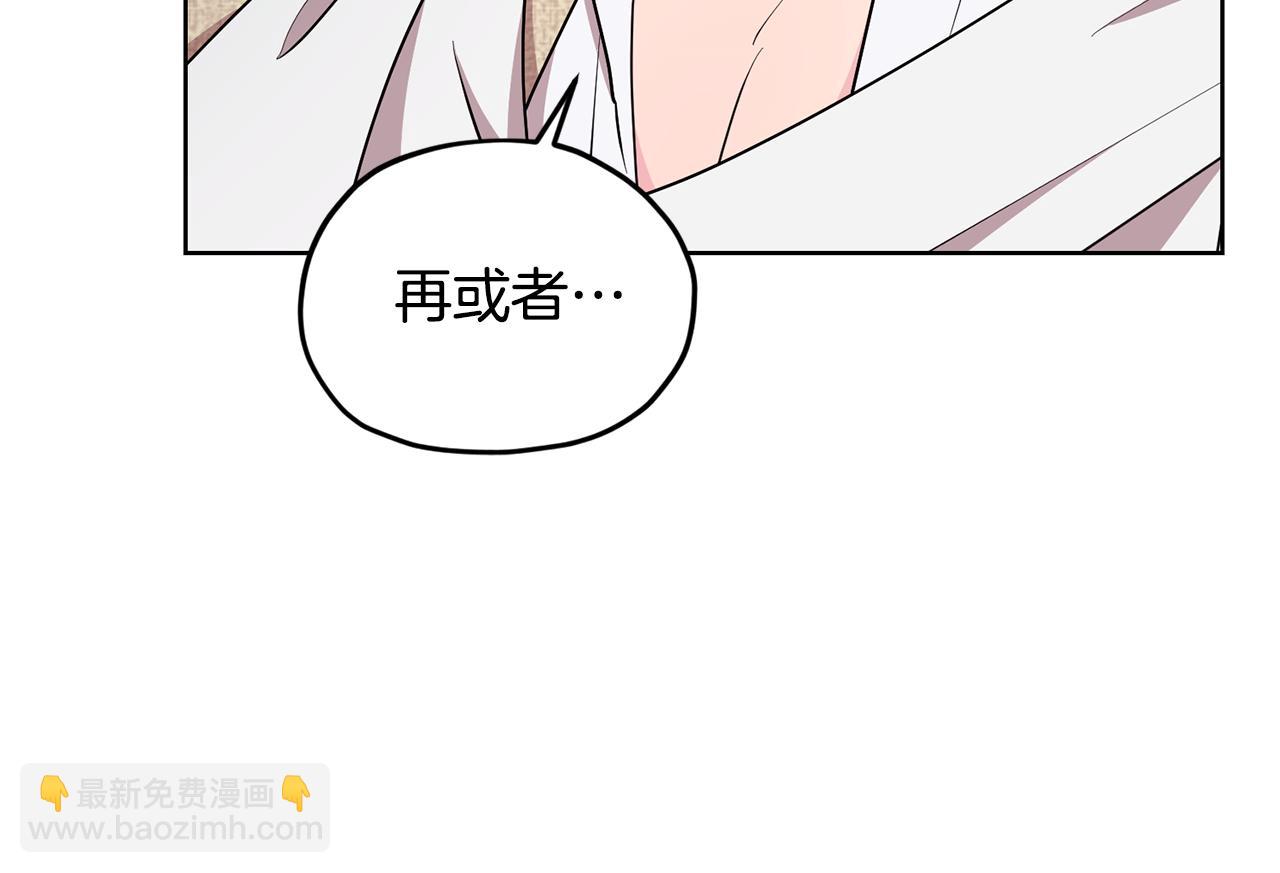 第136话 草地变水域77