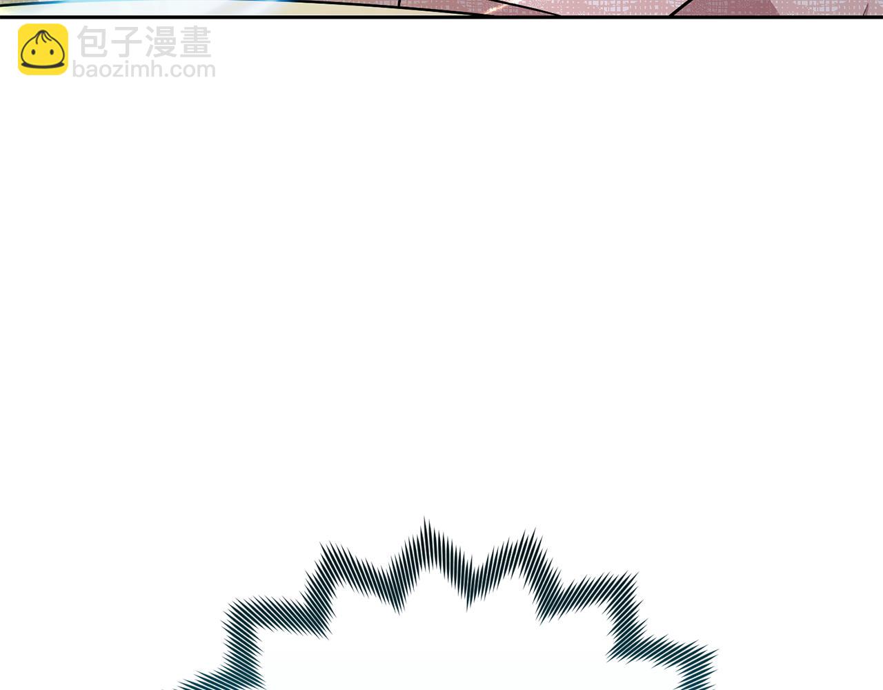 第136话 草地变水域8