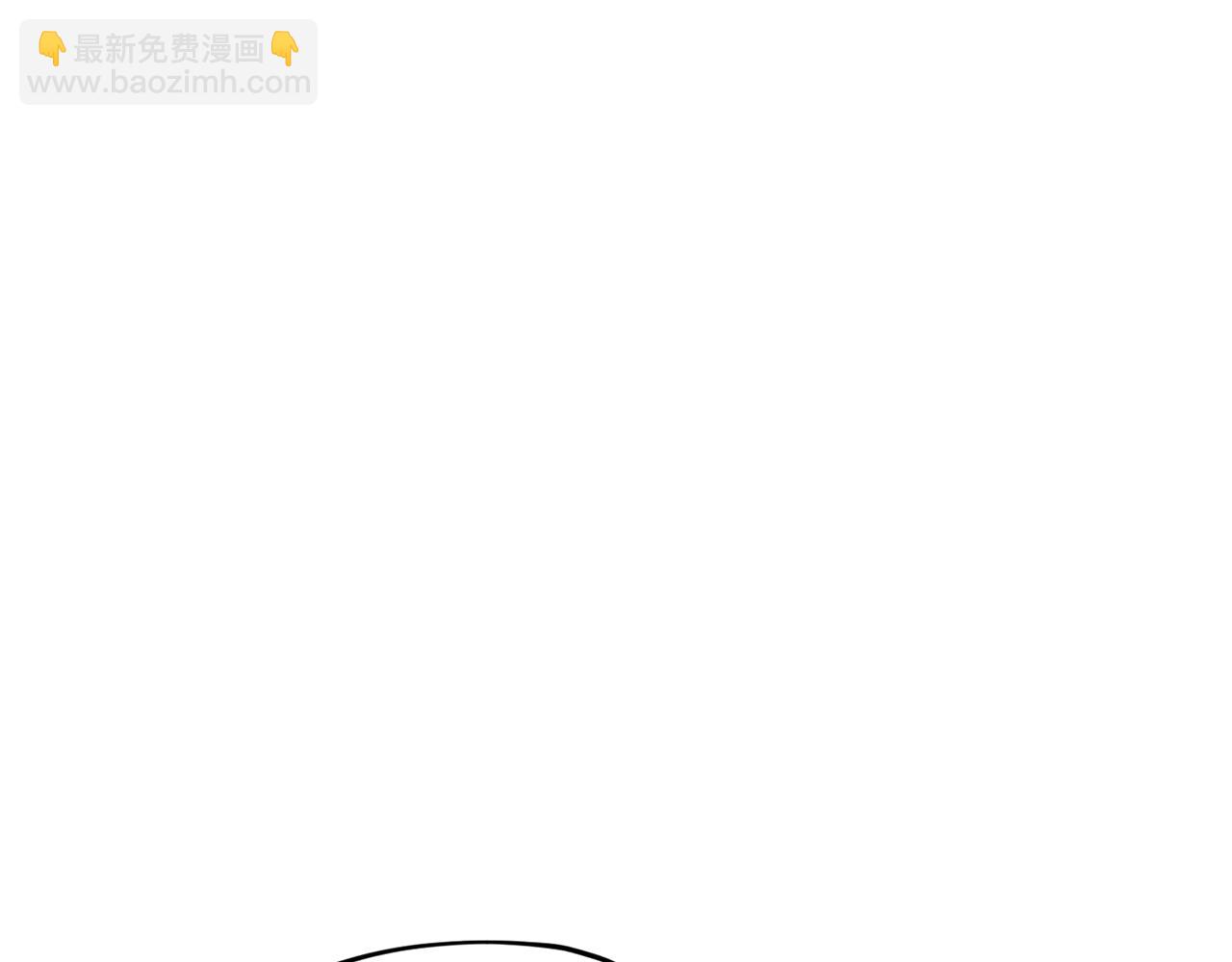 第136话 草地变水域91