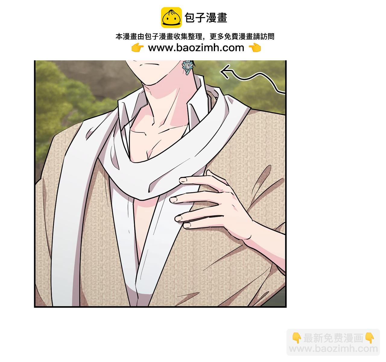 第138话 身受内伤1