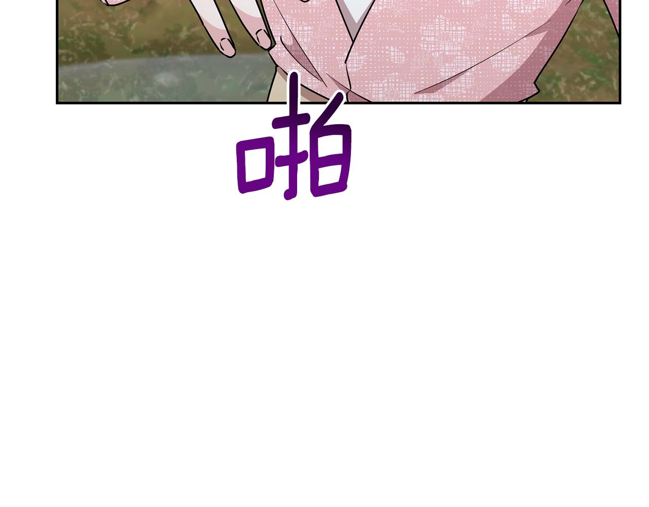 第138话 身受内伤149