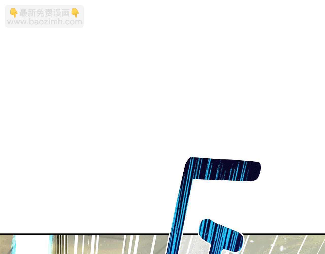 第138话 身受内伤15