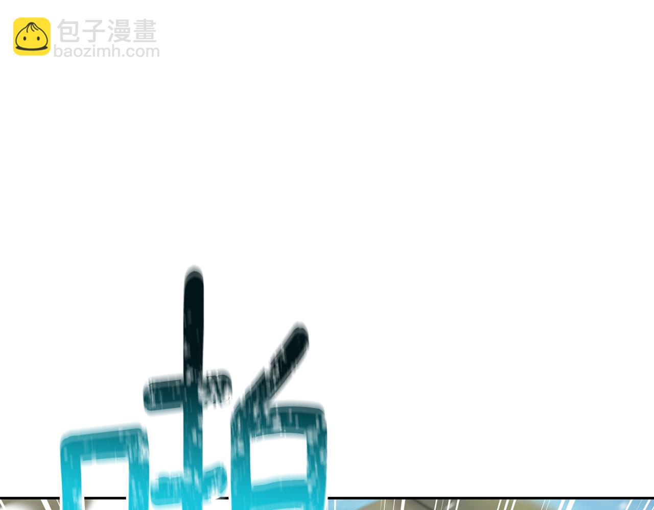 第138话 身受内伤186