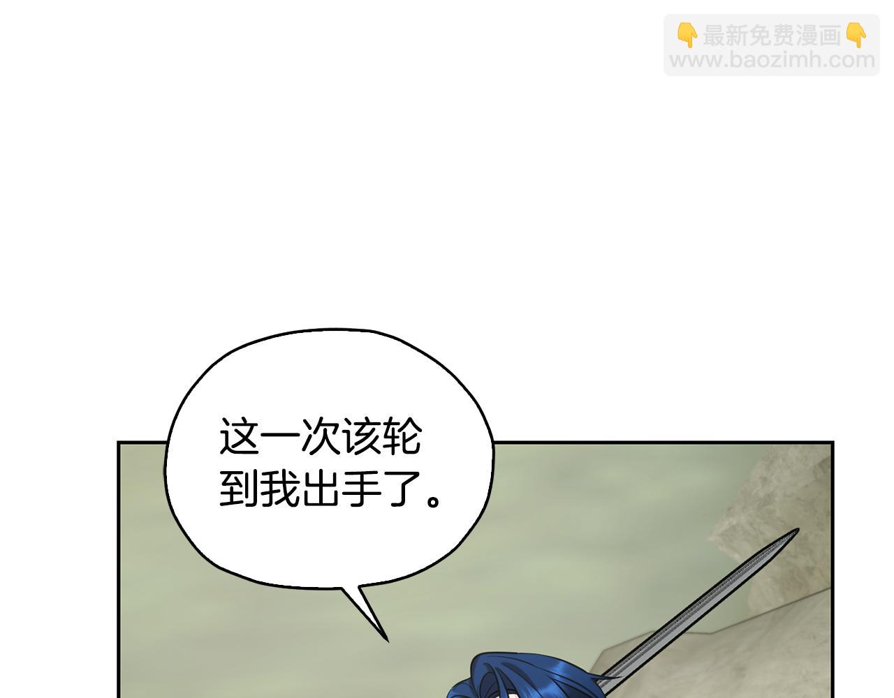第138话 身受内伤191