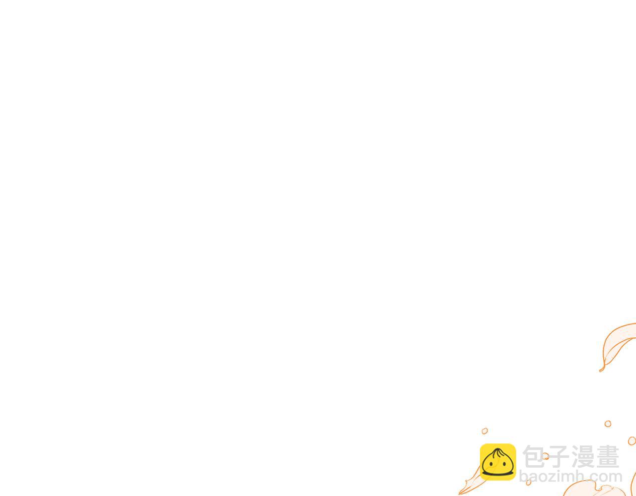 第138话 身受内伤2