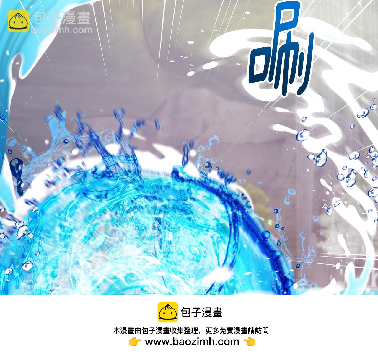 第138话 身受内伤211