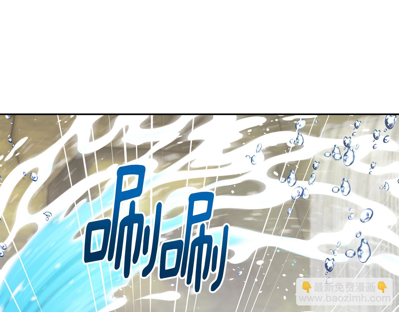 第138话 身受内伤214