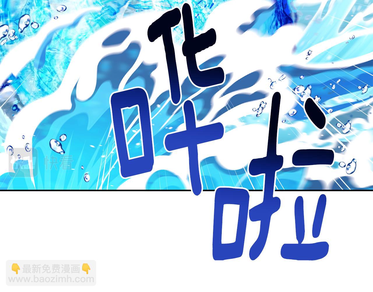 第138话 身受内伤216