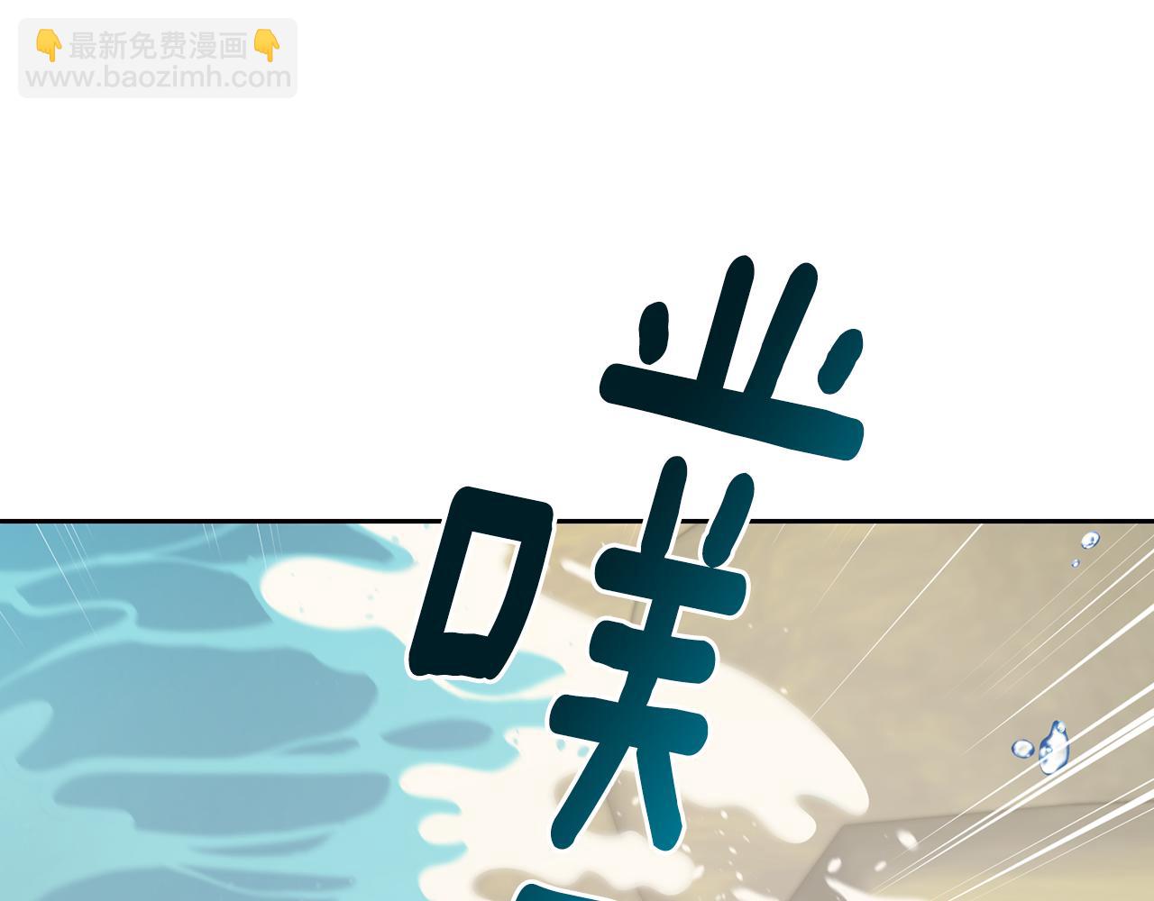 第138话 身受内伤218