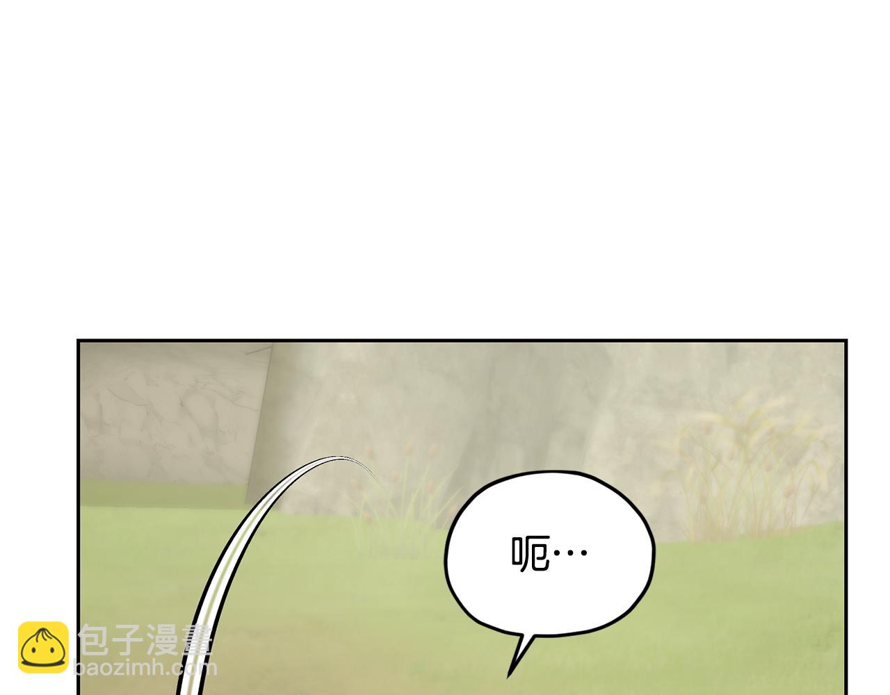 第138话 身受内伤222