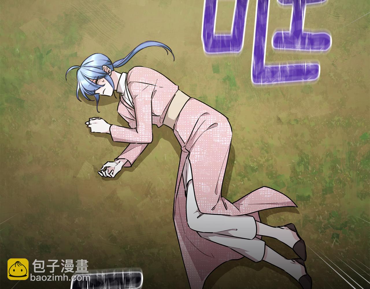 第138话 身受内伤246