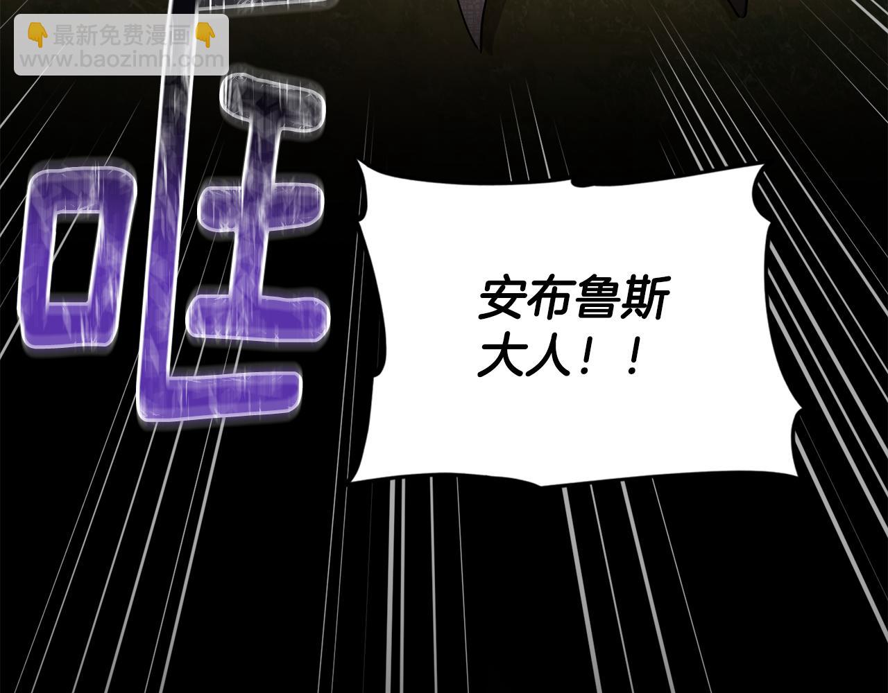 第138话 身受内伤247