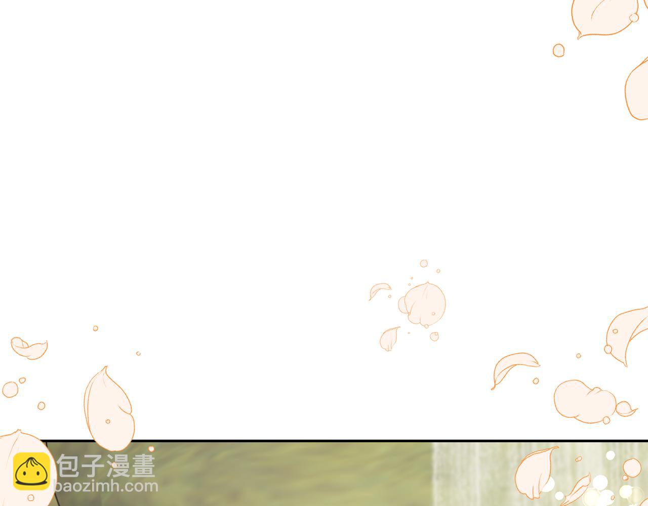 第138话 身受内伤3