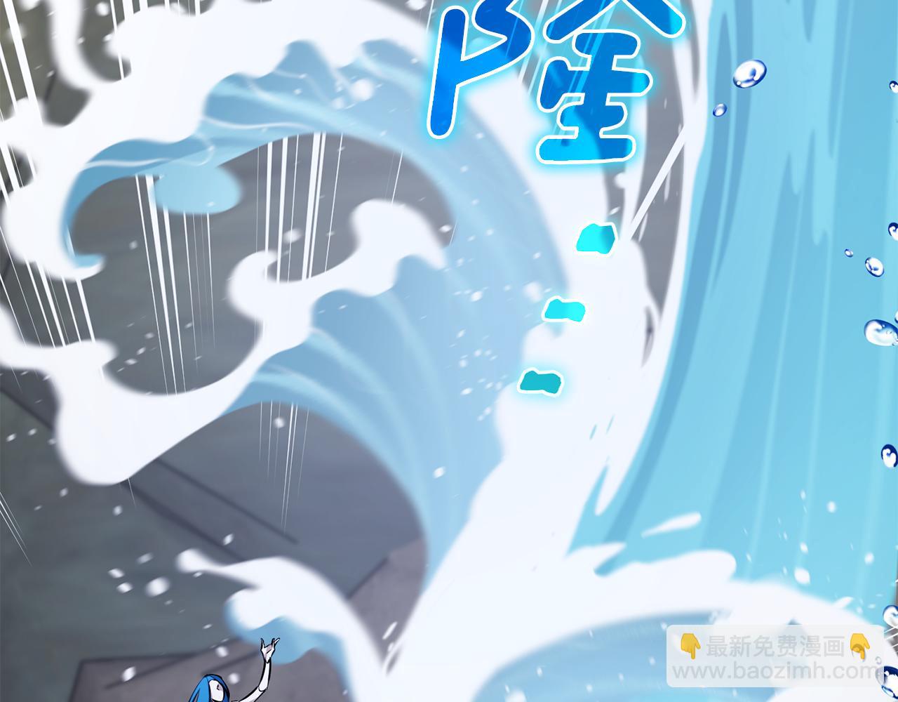 第138话 身受内伤41