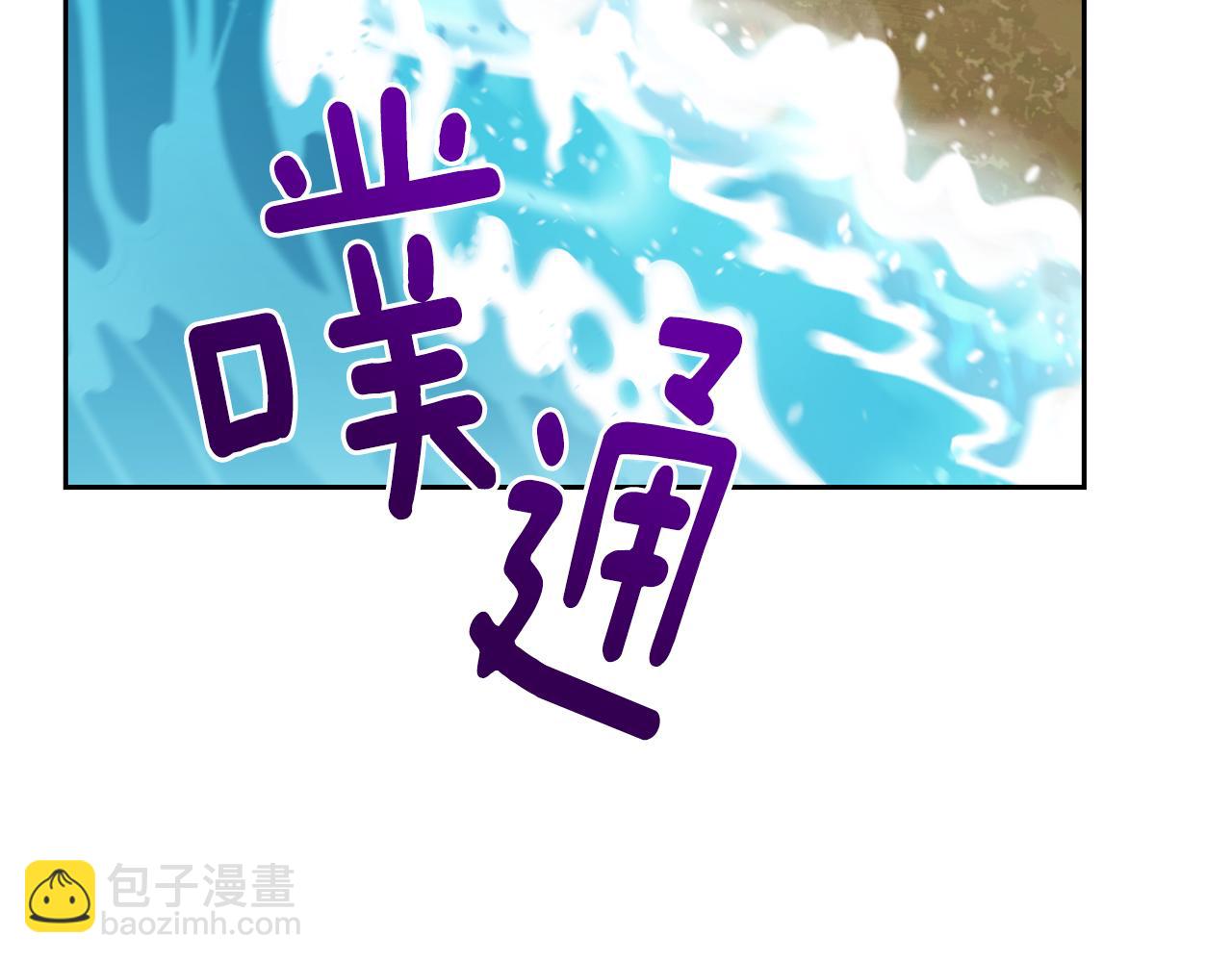 第138话 身受内伤54