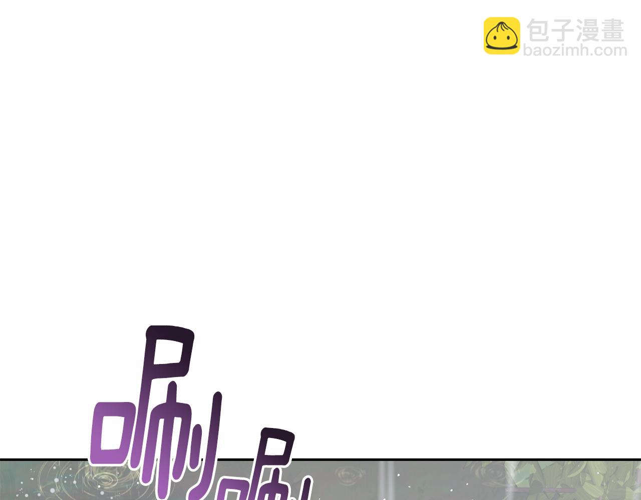 第138话 身受内伤97