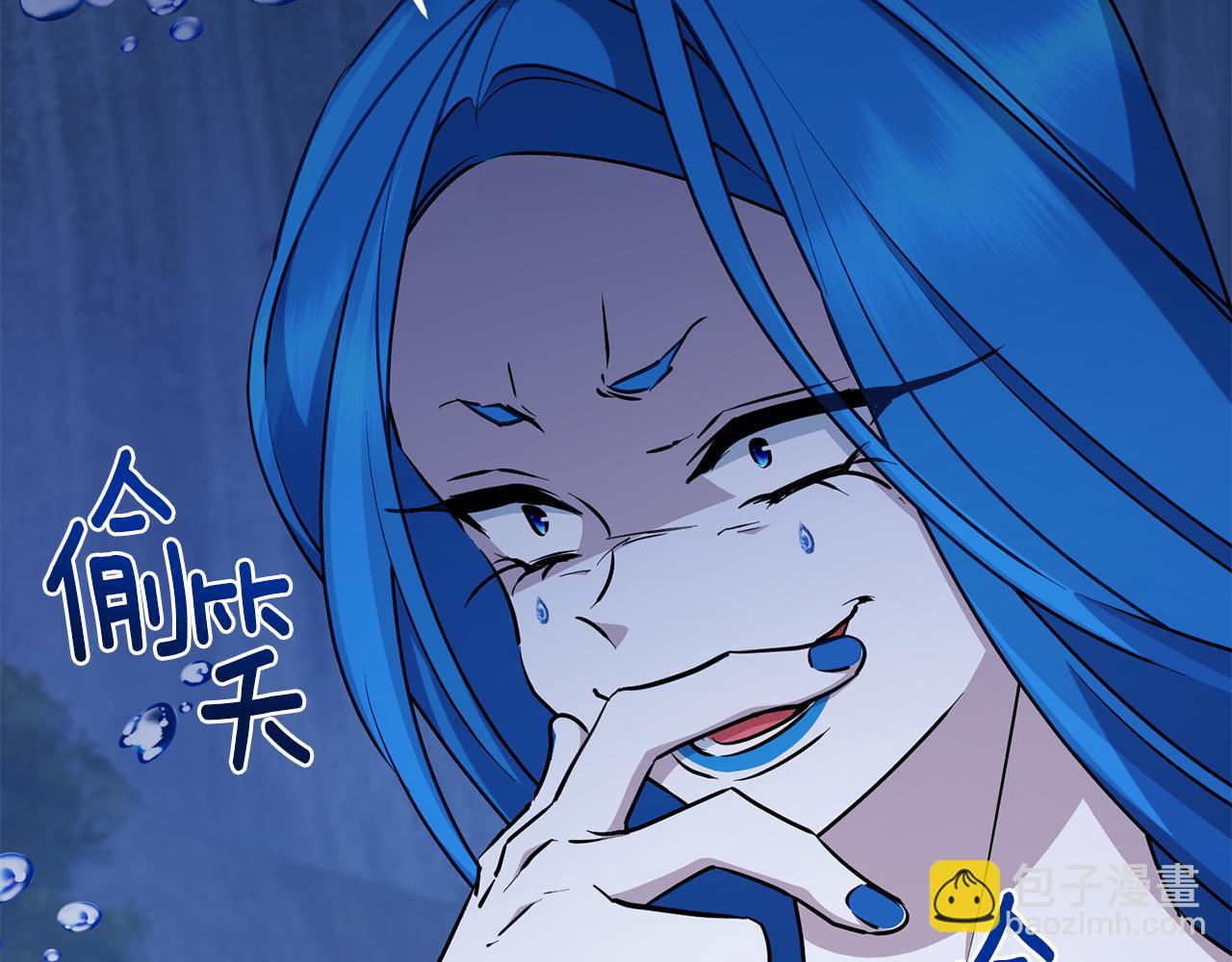 第139话 替儿报仇108